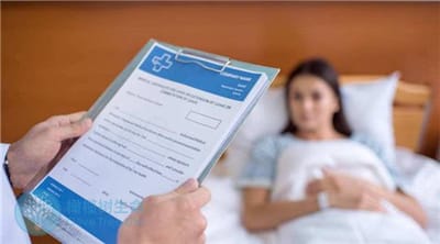 安徽医科大学第一附属医院试管费用贵吗？单次试管要多少钱？
