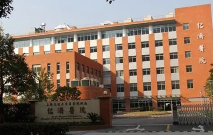 广州做试管婴儿需要花费多少钱？广州做试管婴儿的费用明细是怎么样的