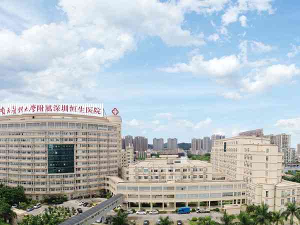在北京解放军306医院做试管婴儿的费用是多少？