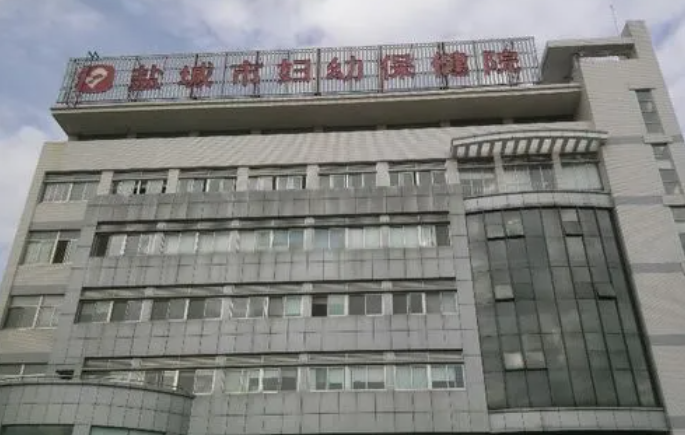 高龄女性在四川做试管婴儿成功率高吗？具体有哪些费用